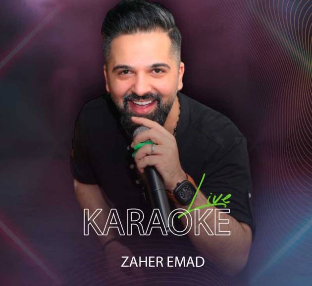 zaher emad